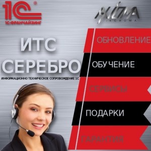 Без названия